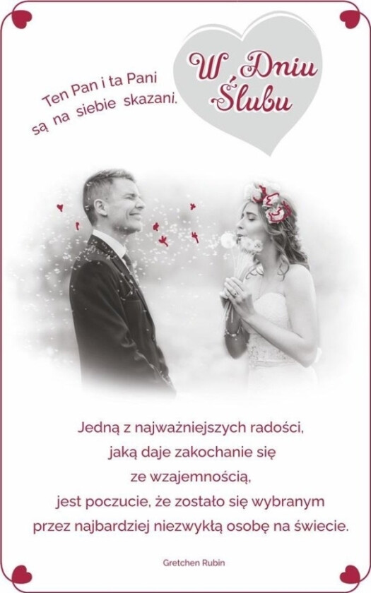 Abcard Gratulasjonskort Bryllup S38