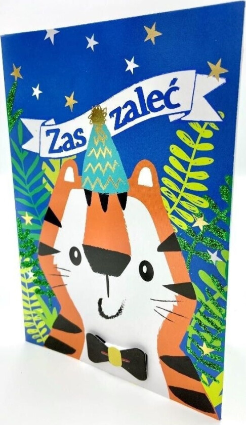 Gratulasjonskort No:201997