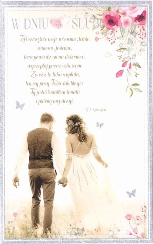 Ab Kort Gratulasjonskort Bryllup S24