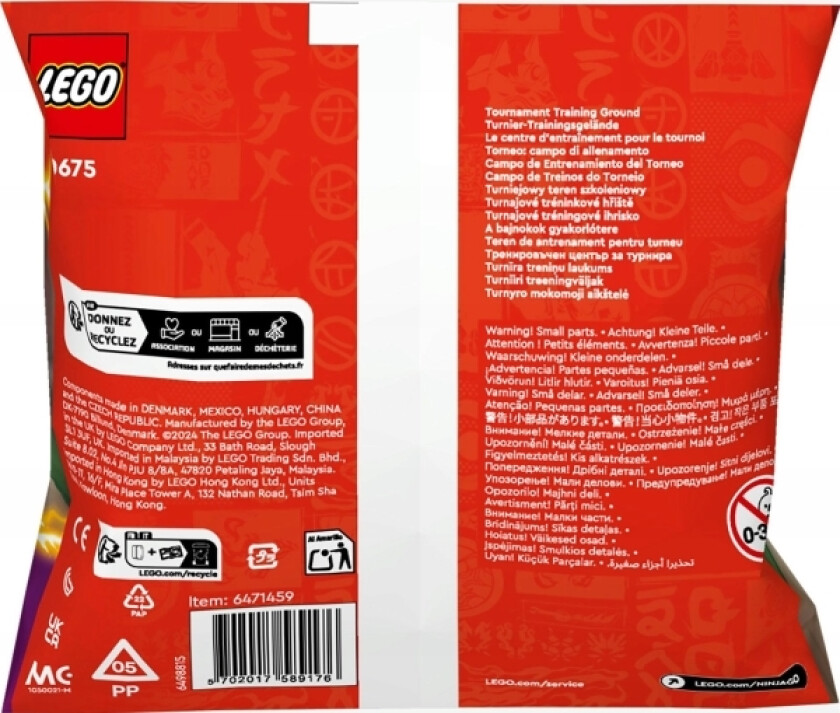 Lego Ninjago Tournament Training Grounds (30675)