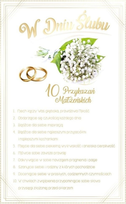 Ab Kort Gratulasjonskort Bryllup S30