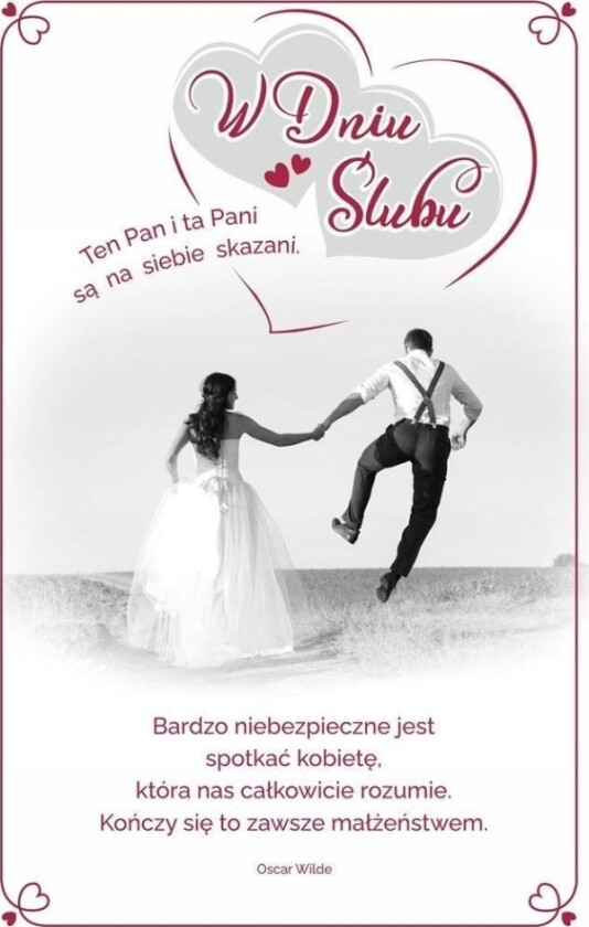 Abcard Gratulasjonskort Bryllup S39