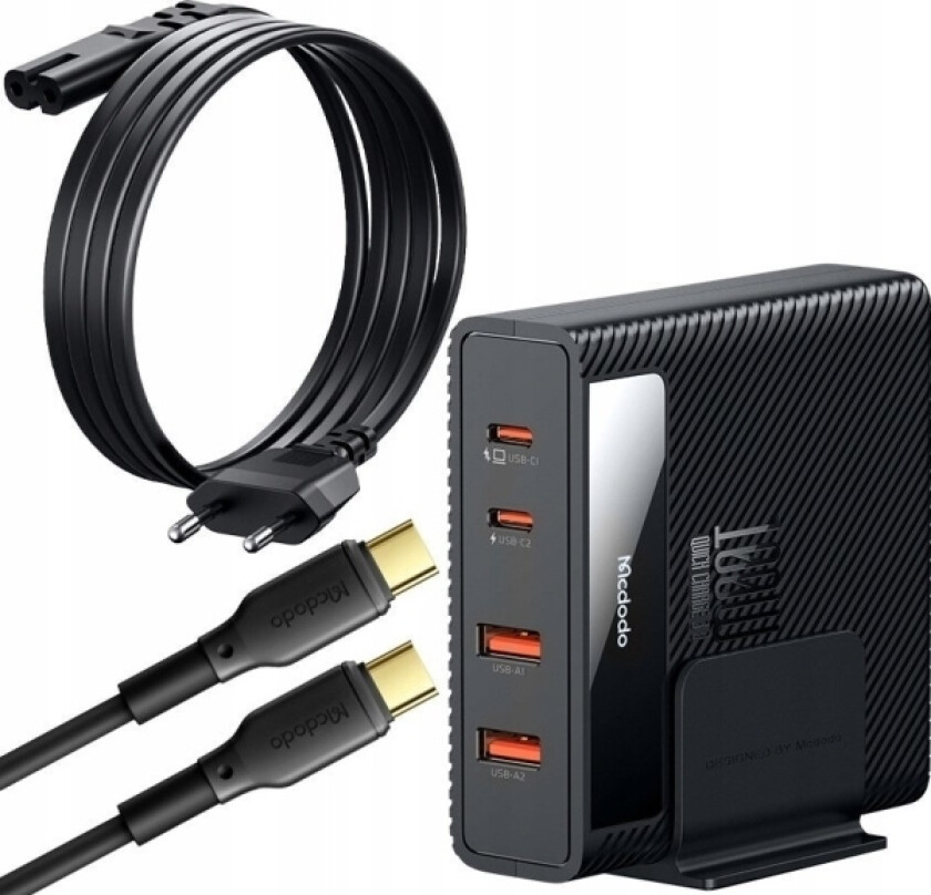 Lader Hyperspace Gan 100W Ladestasjon Ch-1802 2Xusb-C, 2Xusb-A (Svart)