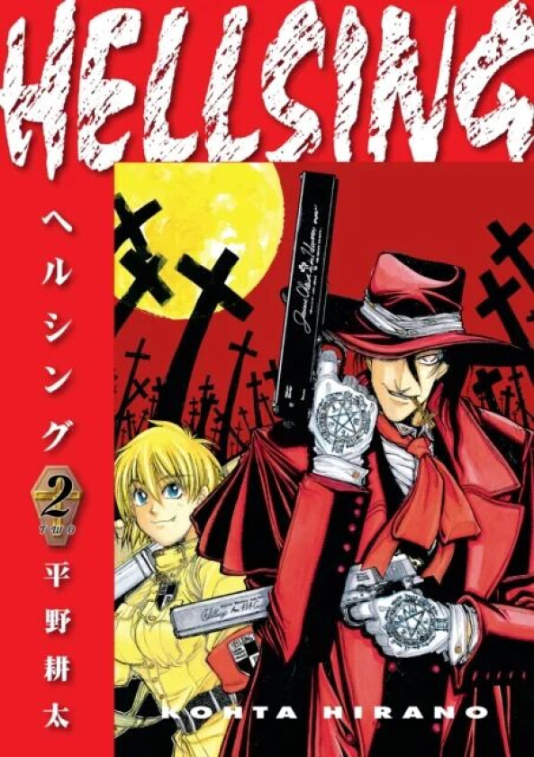 Hellsing Volume 2 (second Edition) av Kohta Hirano, Duane Johnson