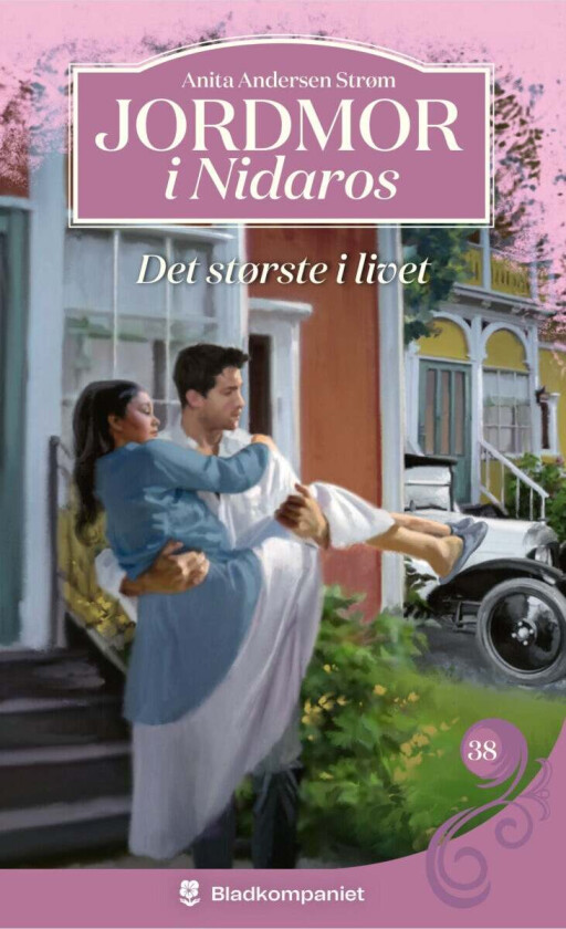 Det største i livet av Anita Andersen Strøm