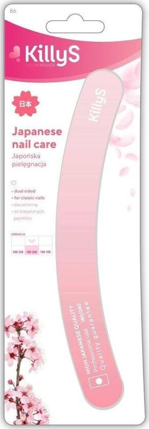 Killy`S Killy's_Japanese Nail Care Nail File Banana 180/240 Pink