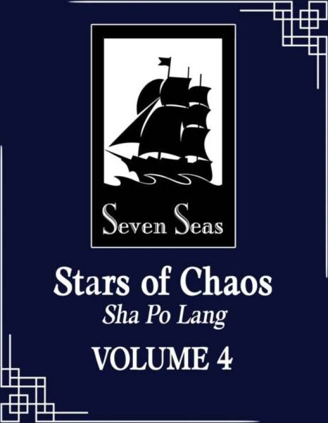 Stars of Chaos: Sha Po Lang (Novel) Vol. 4 av Priest