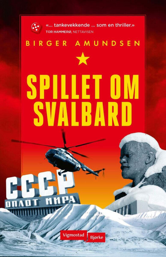 Spillet om Svalbard av Birger Amundsen