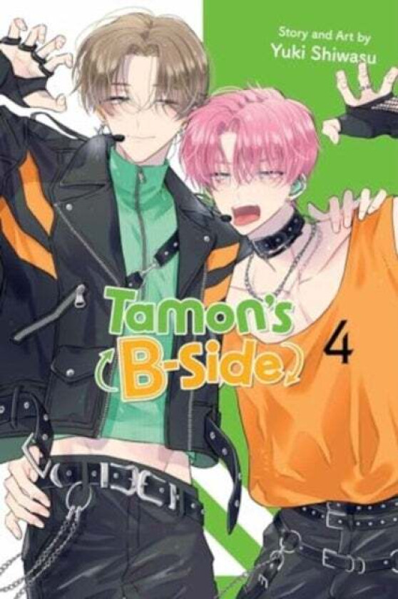 Tamon's B-Side, Vol. 4 av Yuki Shiwasu