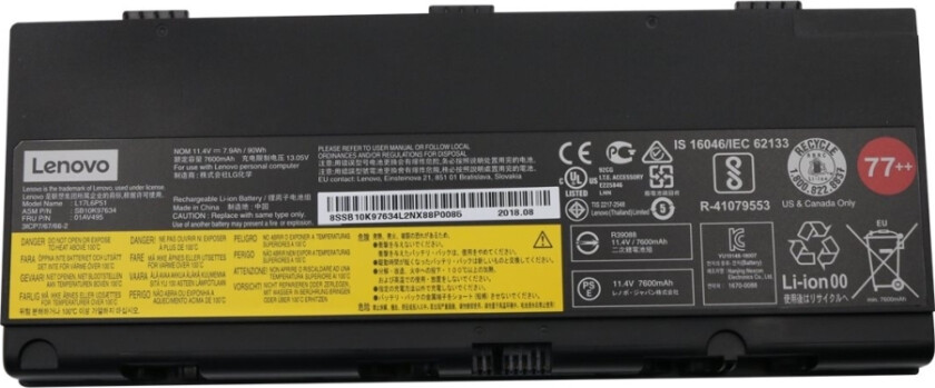 Lg Chem - Batteri Til Bærbar Pc - Litiumion - 6-Cellers - 7900 Mah - 90 Wh - Fru - For Thinkpad P52 20M9, 20Ma