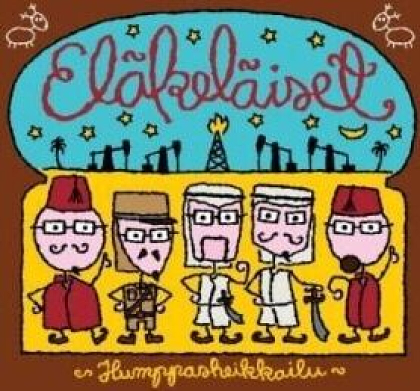 Eläkeläiset - Humppasheikkailu
