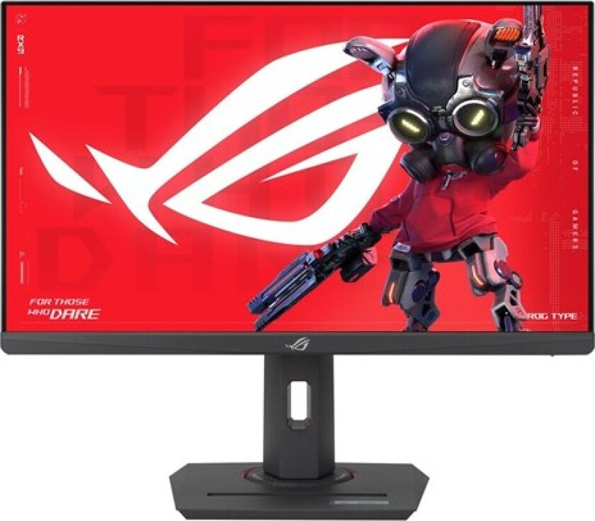 25" ASUS ROG Strix XG259CMS - 1 ms - Skjerm
