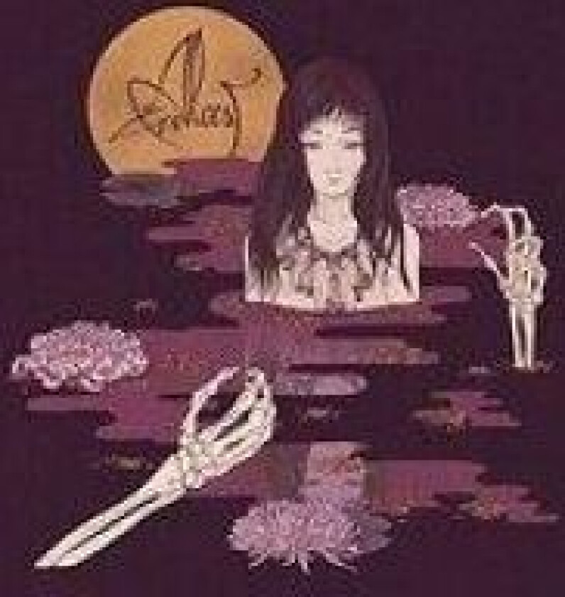 Alcest - Kodama (180 Gram Black Vinyl)