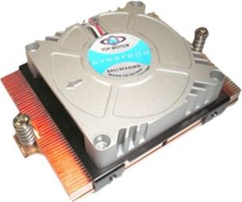 Inter-Tech A-3 - Prosessorkjøler - (for: G34) - kobber - 70 mm - 1U