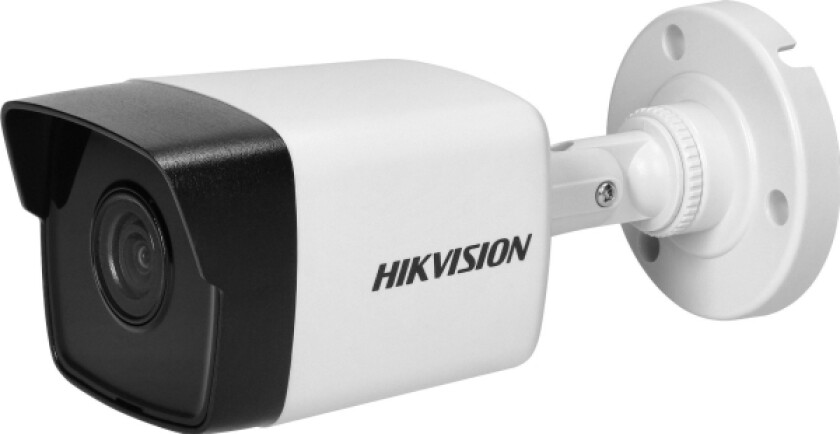 IP camera Orno HIKVISION IP-CAM-B140H tube IP camera with a resolution of 4Mpx, with IR illumination and digital noise reduction, IP67, powered by PoE
