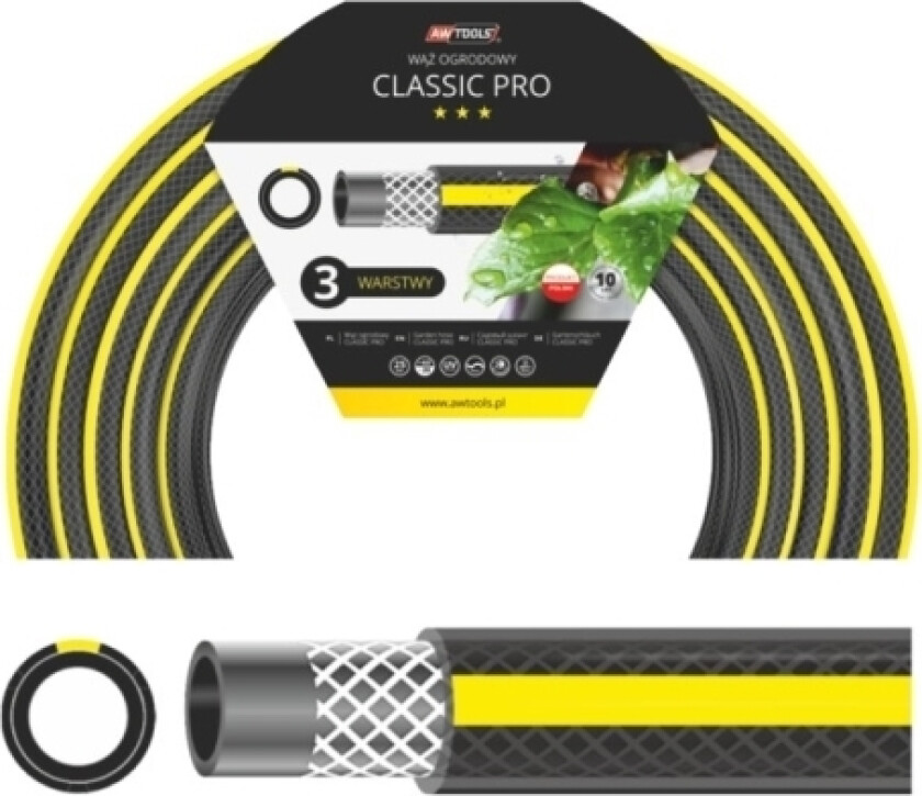 HAGESLANGE CLASSIC PRO 3/4"50m