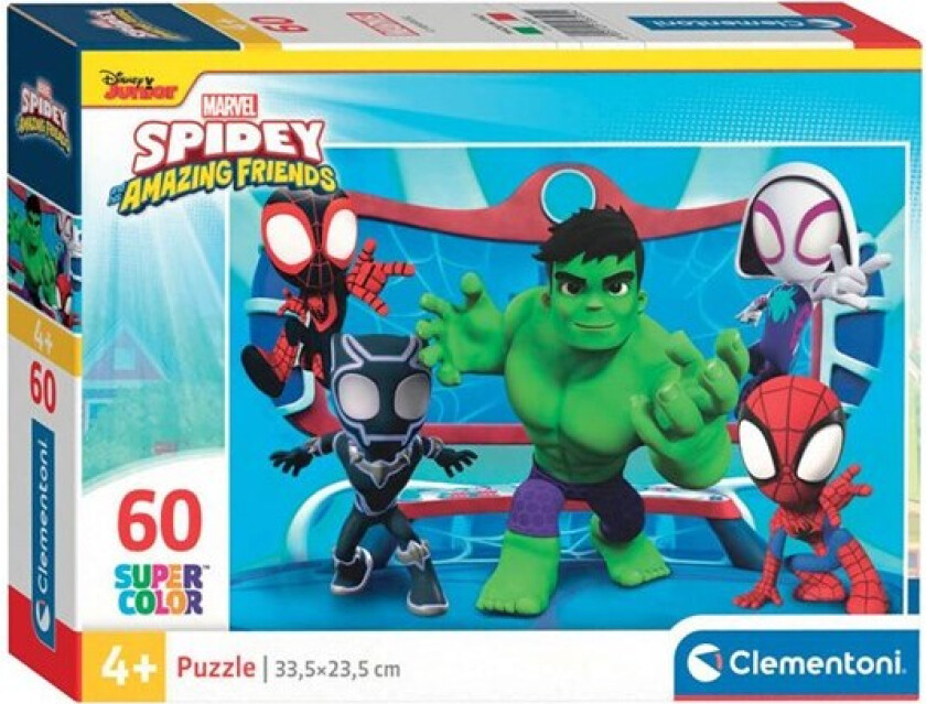 Paw Patrol puzzle 60pcs
