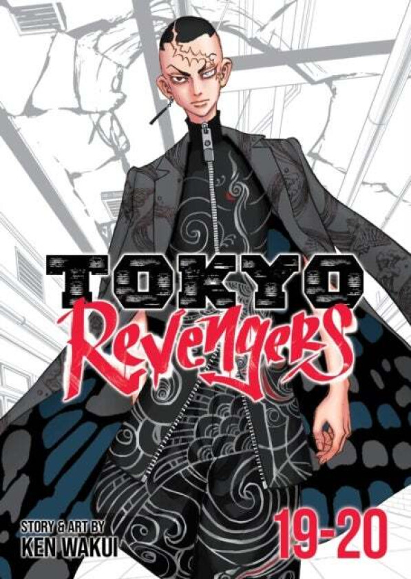 Tokyo Revengers (Omnibus) Vol. 19-20 av Ken Wakui