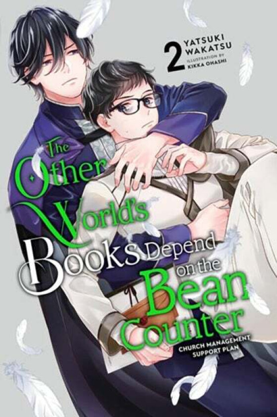 The Other World's Books Depend on the Bean Counter, Vol. 2 (light novel) av Yatsuki Wakatsu