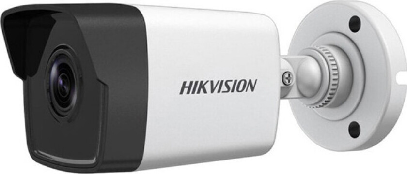 Hikvision IP-kamera DS-2CD1053G0-I F2.8 måned Kule 5 MP 2,8 mm Power over Ethernet (PoE) IP67 H.265+, H.265, H.264+, H.264