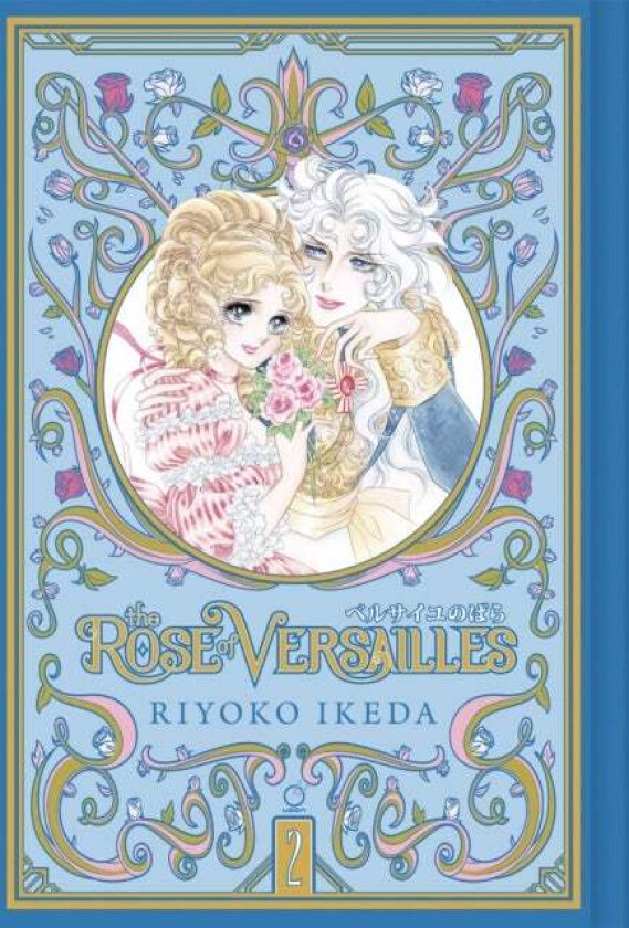The Rose of Versailles Volume 2 av Riyoko Ikeda