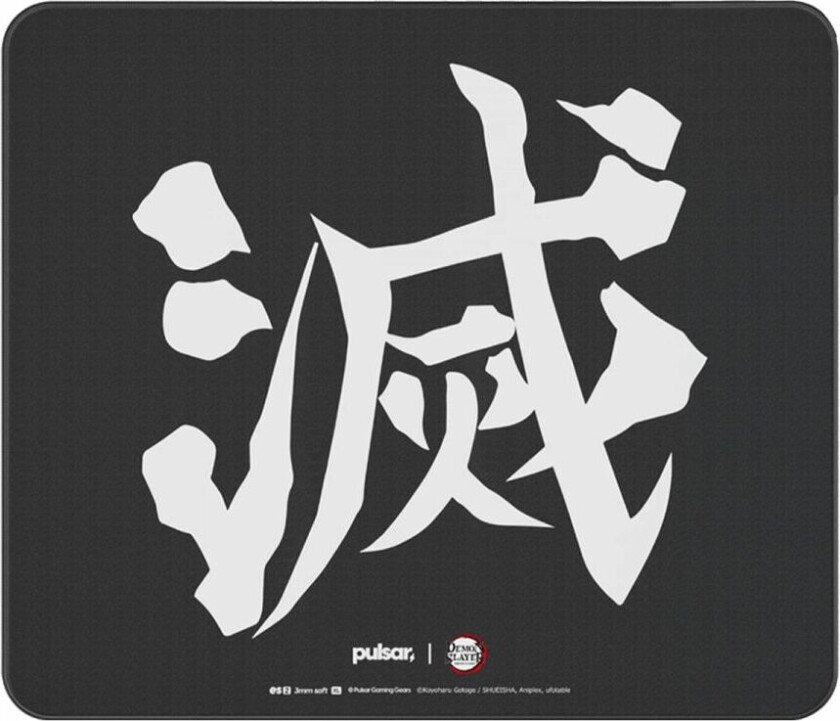 Es2 Gaming Musematte - Demon Slayer Corp - Limited Edition