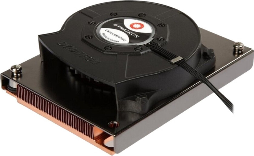 Inter-Tech B-3 - Prosessorkjøler - (for: LGA3647) - kobber - 80 mm - 1U