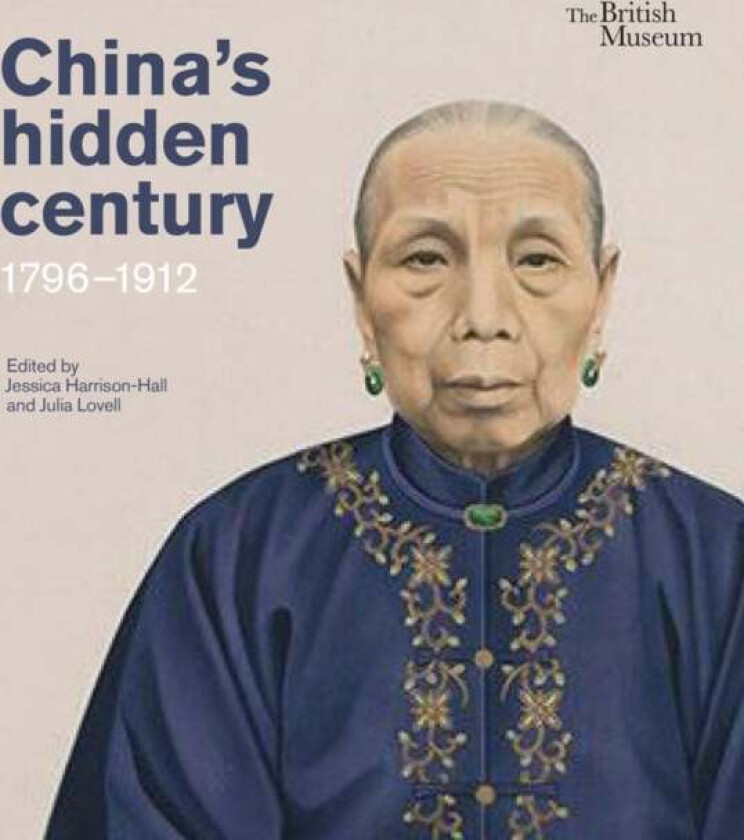 China'S Hidden Century