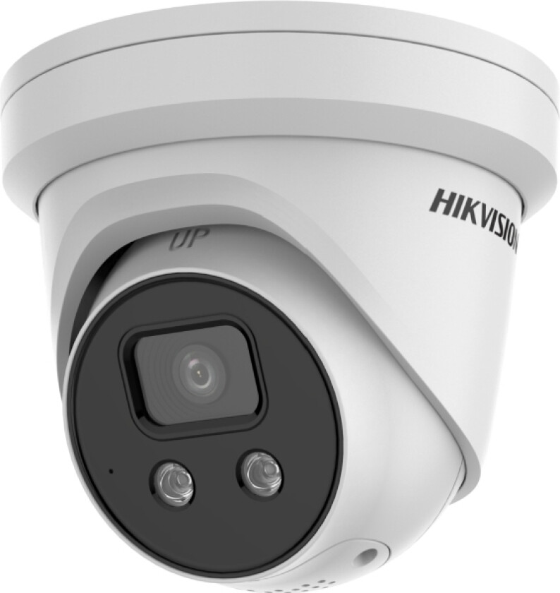 Hikvision - Nettverksovervåkingskamera - farge (Dag og natt)