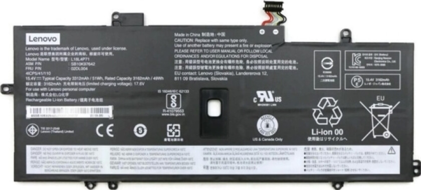 Bilde av LG Chem - Batteri til bærbar PC - litiumion - 4-cellers - 51 Wh - FRU - for ThinkPad X1 Carbon (7th Gen) X1 Carbon Gen 8 X1 Yoga (4th Gen) X1 Yoga Gen 5