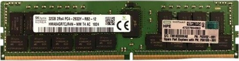 E SmartMemory