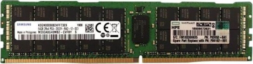 E SmartMemory