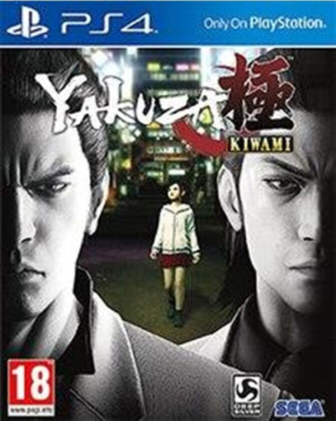 Yakuza Kiwami - Sony PlayStation 4 - Action
