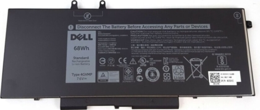 Simplo - Batteri til bærbar PC - litiumion - 8500 mAh - 68 Wh - for Latitude 5400, 5401, 5500, 5501 Precision 3540