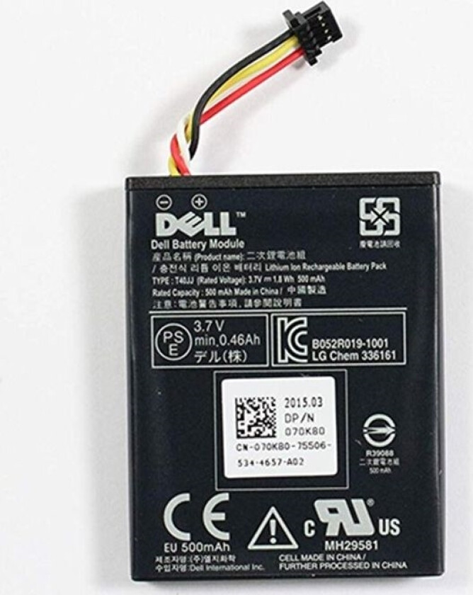 - Batteri til bærbar PC - 1 x