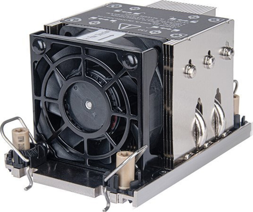 Silverstone SST-XE02-4189 CPU-kjøler