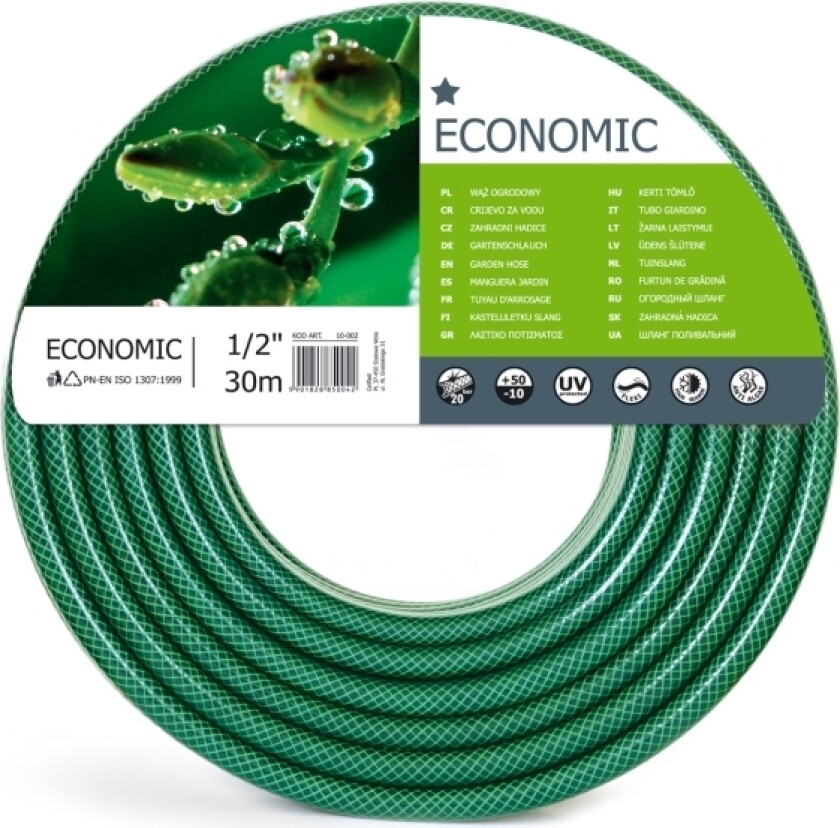 Bilde av Garden hose PVC 1/2" 30M