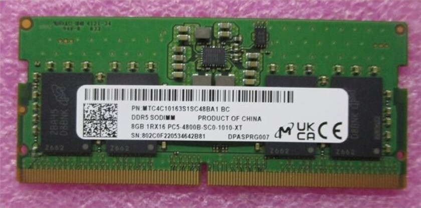 SKO-SODIMM 8GB DDR5-4800 1,1v NECC