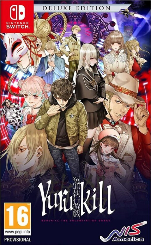 Yurukill: The Calumniation Games - Deluxe Edition - Nintendo Switch - Action
