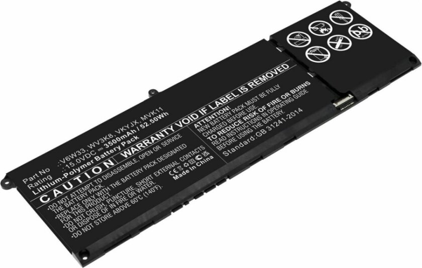 - Batteri til bærbar PC - litiumpolymer