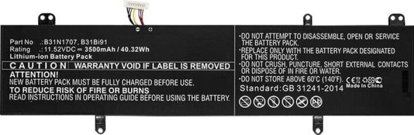 - Batteri til bærbar PC