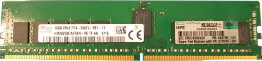 E - DDR4 - modul - 16 GB - DIMM 288-pin - 2666 MHz / PC4-21300 - 1.2 V - registrert - ECC