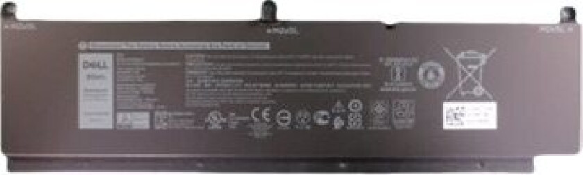 Primary Battery - Batteri til bærbar PC - litiumion - 6-cellers - 7922 mAh - 95 Wh