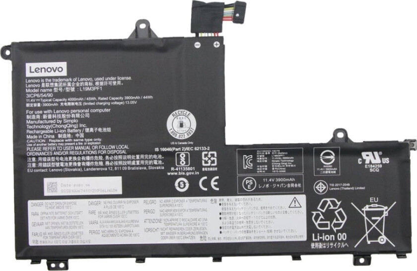 Simplo L19M3PF1 - Batteri til bærbar PC - litiumion - 3-cellers - 4000 mAh - 45 Wh - FRU - for ThinkBook 14-IIL 20SL 14-IML 20RV 15-IIL 20SM 15-IML 20RW