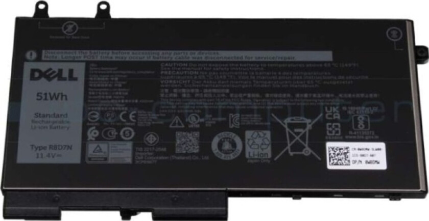 BYD - Batteri til bærbar PC - litiumion - 4254 mAh - 51 Wh - for Inspiron 7506 2-in-1, 7591, 7591 2 Latitude 5400, 5401, 5500, 5501, 5511