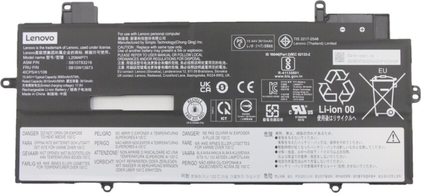 Simplo - Batteri til bærbar PC - litiumion - 4-cellers - 3695 mAh - 57 Wh - FRU - for ThinkPad X1 Carbon Gen 10 X1 Carbon Gen 9 X1 Yoga Gen 6 X1 Yoga Gen 7