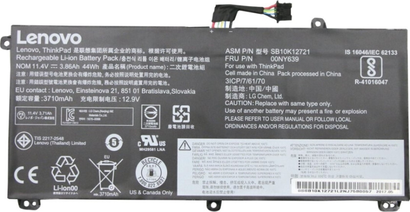 LG Chem - Batteri til bærbar PC - litiumion - 3860 mAh - 44 Wh - FRU - for ThinkPad T560 20FJ