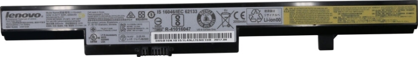 - Batteri til bærbar PC - litiumion - 4-cellers - 2.2 Ah - 32 Wh - FRU - for E40-30 80EN
