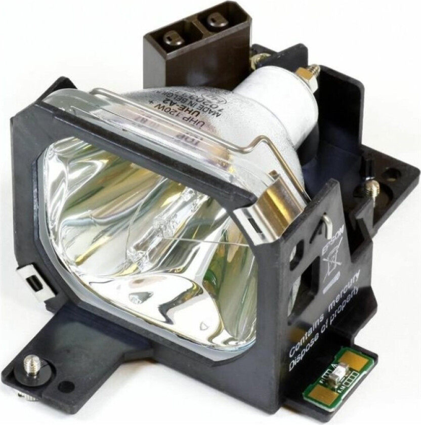 - Projektorlampe - 120 watt - 2000 time(r) - for Epson ELP-5500, EMP-5500, EMP-7500