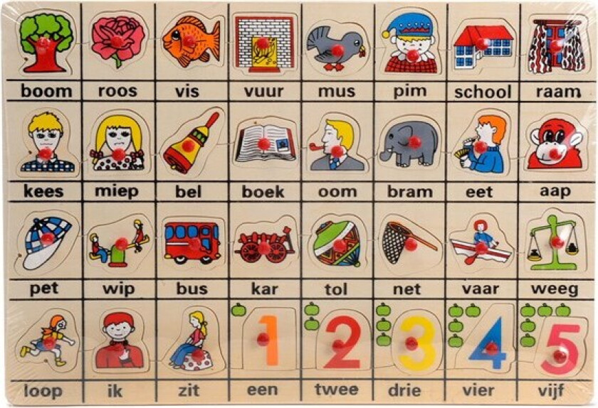 Wooden Stud Puzzle My First Words Tre